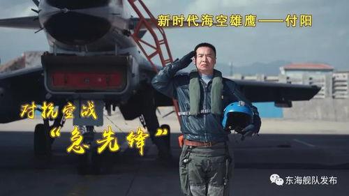 向飞行队长的爆料视频,航班的惊险瞬间与幕后真相 第3张 向飞行队长的爆料视频,航班的惊险瞬间与幕后真相 第3张