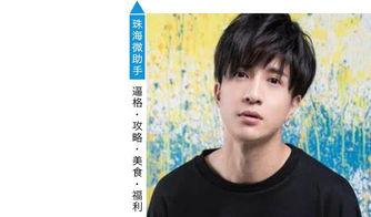 八卦吃瓜博主娱乐圈,八卦吃瓜博主揭秘娱乐圈幕后真相  第3张