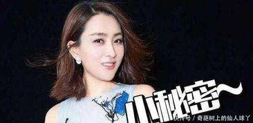 圈内爆料女星虚荣,圈内女星虚荣背后的真相 第3张 圈内爆料女星虚荣,圈内女星虚荣背后的真相 第3张