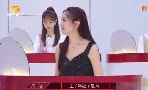 赵太阳的姐姐爆料视频,背后惊人真相曝光