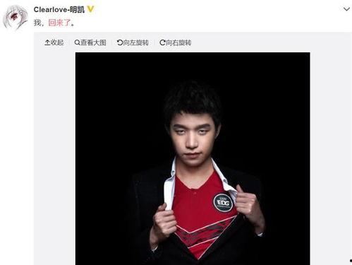 祁隆前妻爆料视频最新,揭秘婚姻内幕与情感纠葛 第1张 祁隆前妻爆料视频最新,揭秘婚姻内幕与情感纠葛 第1张